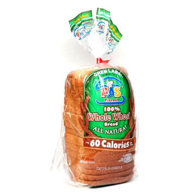 Pas Yisroel 100% Whole wheat Bread Hamotzie 16 Oz Mezonos (ברכתו מזונות)