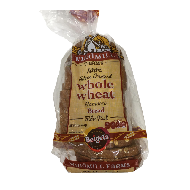 Beigel's 100% Whole wheat Bread Hamotzie 16 Oz (ברכתו המוציא)
