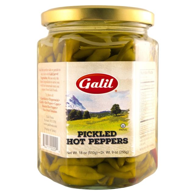 Galil Hot Pepper Jar 18 Oz