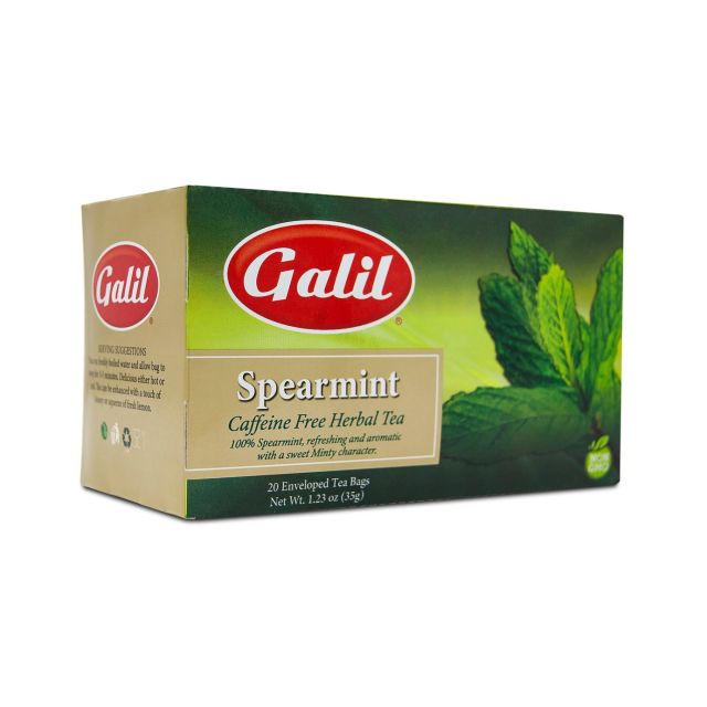 Galil Tea Spearmint 20 PCS