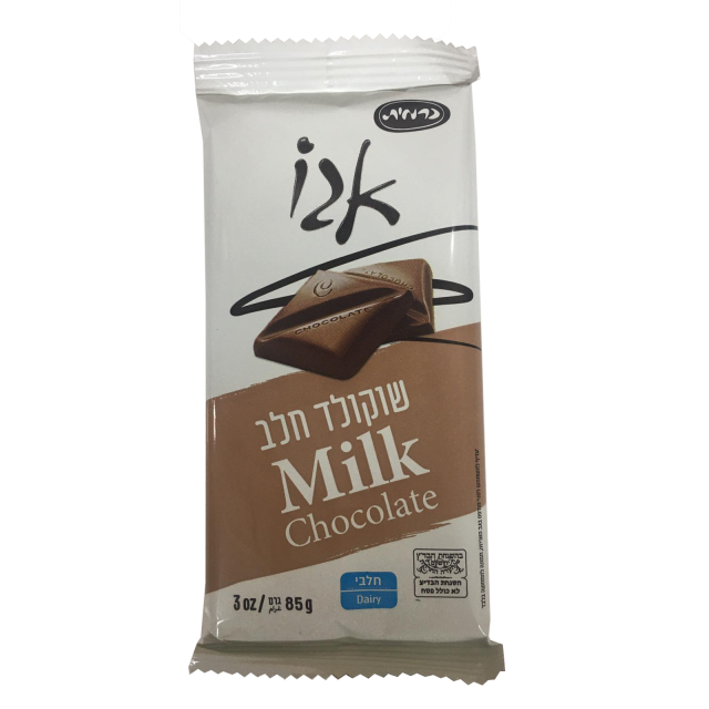 Carmit Milk Chocolate Bar 3 Oz