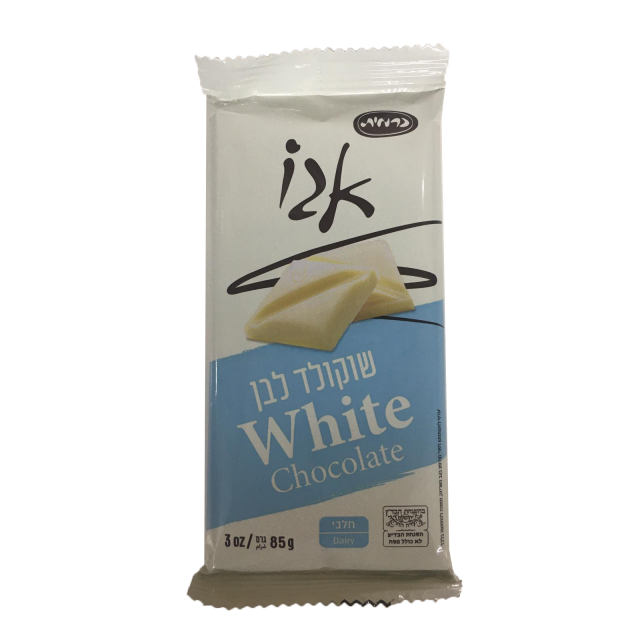 Carmit White Chocolate Bar 3 Oz