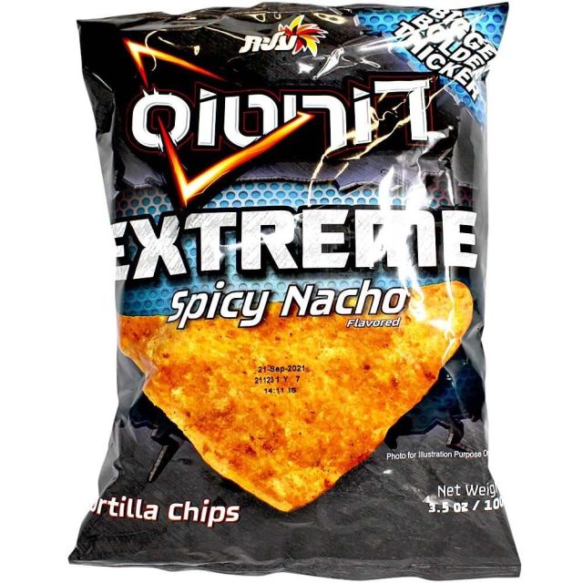 Elite Doritos Extreme Spicy Nacho Tortilla Chips 3.5 Oz