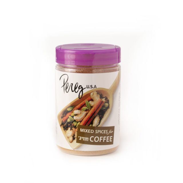 Pereg Mixed Spices For Coffee 3.5 Oz