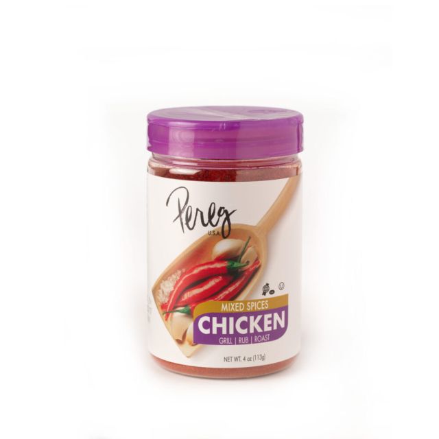 Pereg Mixed Spices For Grilled Chicken 4 Oz