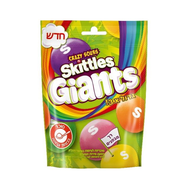 Skittles Giants Crazy Sours  4.96 Oz