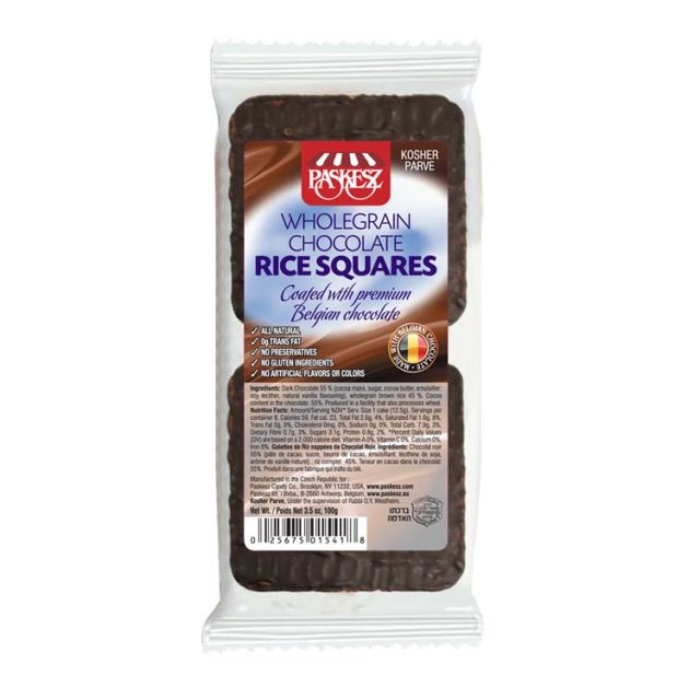 Paskesz Dark Chocolate Rice Squares 3.5 Oz
