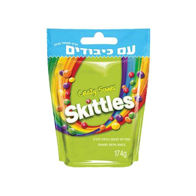 Skittles Crazy Sours 6.2 Oz