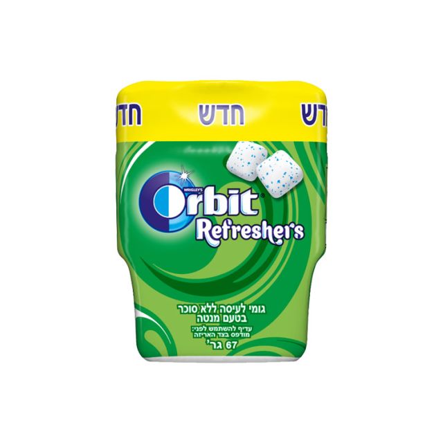 Orbit Refreshers Spearmint Gum Jar 2.34 Oz
