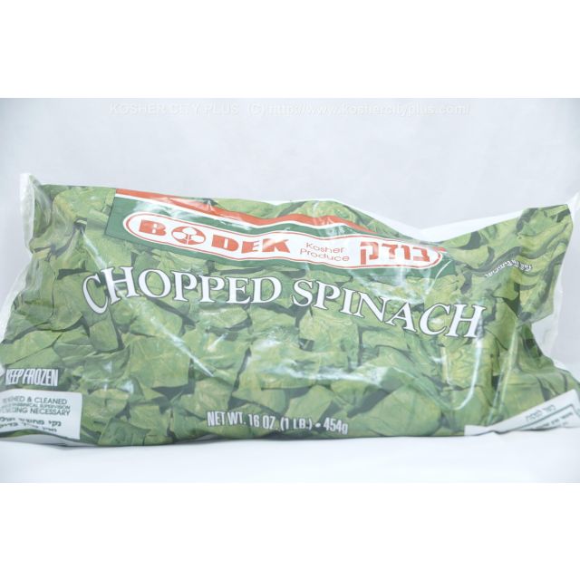 Bodek Chopped Spinach 16 Oz
