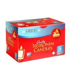 Ner Mitzvah 4 Hour Neironim Candles - 72 Pk