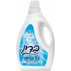 Badin Laundry gel 2.5 Liter - 32 Oz