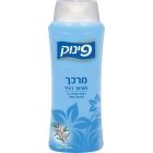 Pinuk Conditioner for Normal Hair With Rosemary 700 ml