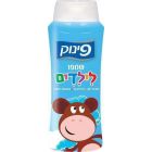 Pinuk Shampoo For Kids With Rosemary 700 ml