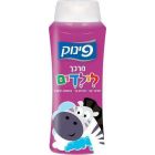 Pinuk Conditioner for Kids With Rosemary 700 ml