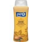 Pinuk Shampoo with Moroccan Oil 700 ml