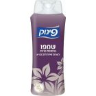Pinuk Shampoo with Keratin 700 ml