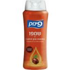 Pinuk Shampoo with Jojoba oil 700 ml