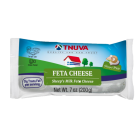Tnuva Sheep Milk Feta Cheese 7.05 Oz (Vacuum Pack)