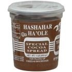Hashachar Ha'ole Dairy Chocolate Spread 16 oz