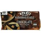Hashachar Baking Chocolate 14 oz