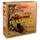 Kemach Whole Wheat Matzo 10.5 Oz