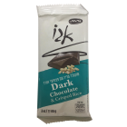 Carmit Dark Chocolate & Crisprice Bar 3 Oz