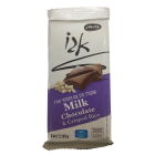 Carmit Milk Chocolate Crisped Rice Bar 3 Oz