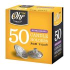 Ohr Candles Extra Heavy Disposable Aluminium Foil Candle Holder 50 Pk