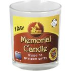 Ner Mitzvah 1 Day Yahrzeit Candle in Glass Cup