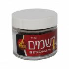 Ner Mitzvah Besomim (Whole Cloves)