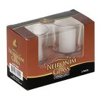 Ner Mitzvah Neironim Glass For With Candles 2-Pk